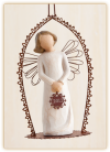 2012 Trellis Ornament